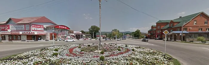 Апшеронск