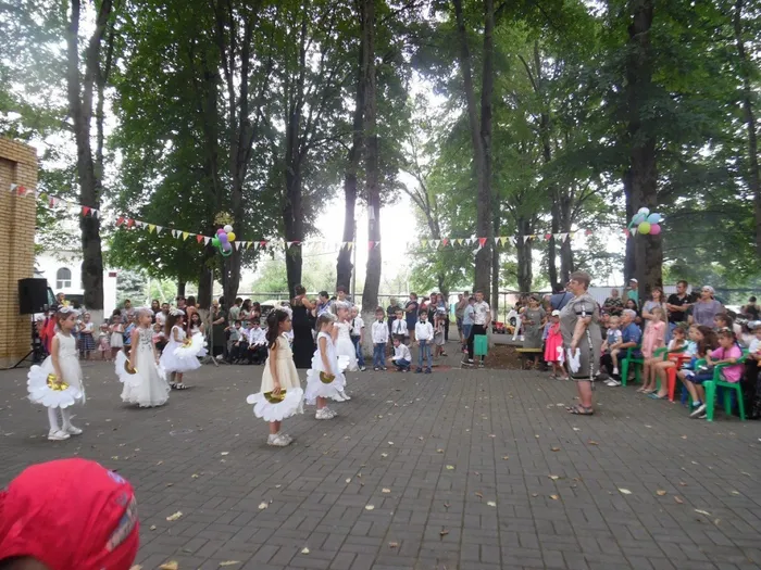 Площадка 1