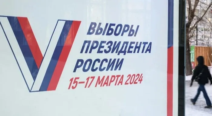 заставка