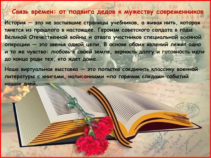 2  08fd2e4764f0a6335750d74ddf68884c-1