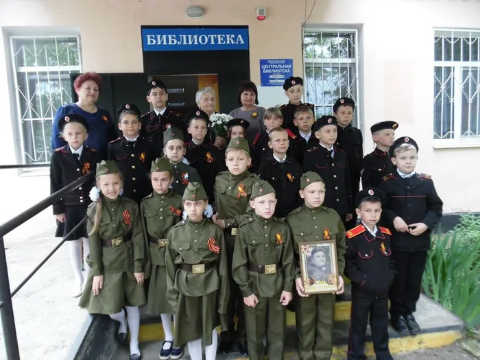 3 а кл. С Шульга Л.Н.