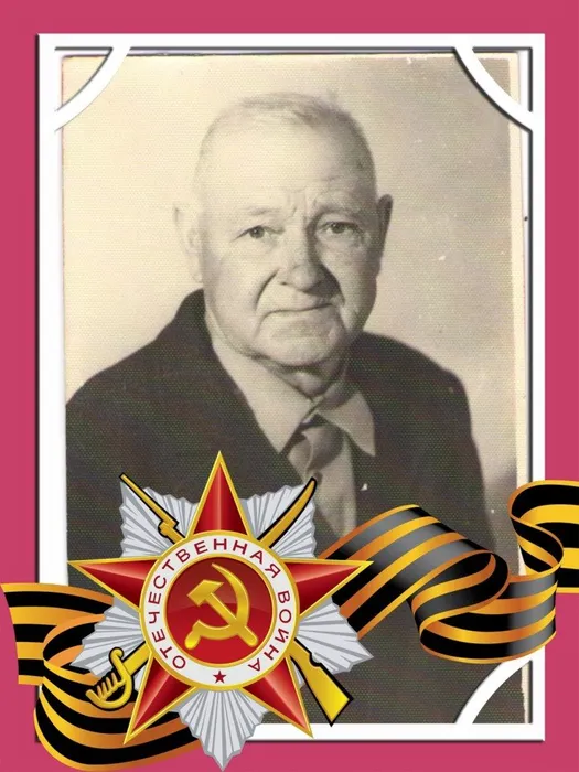 Ерисов М.М.