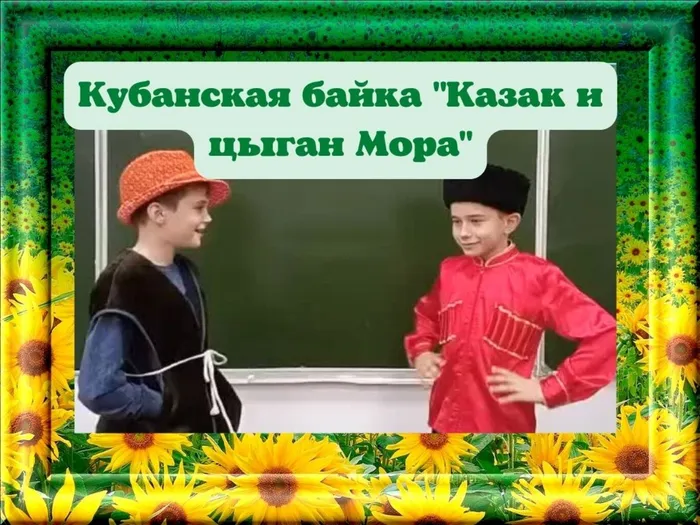 заставка.jpg
