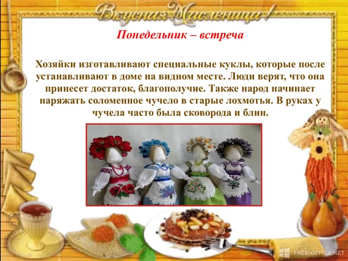 846a6701b0c4882ff1a123bd021c06d2-3.jpg
