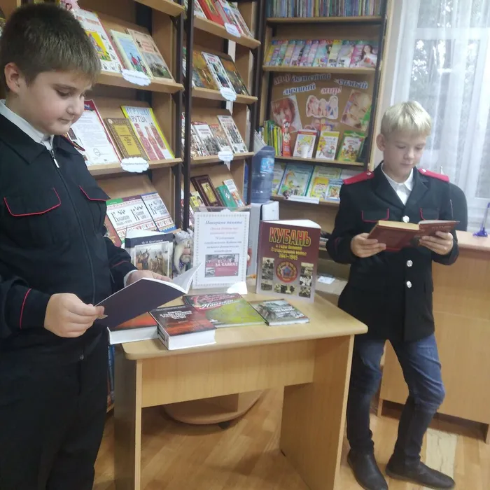 4  3 кл.