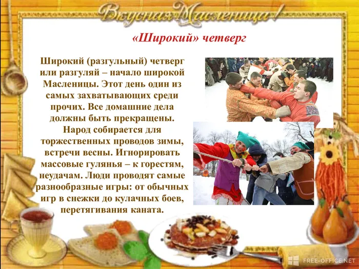 846a6701b0c4882ff1a123bd021c06d2-11.jpg