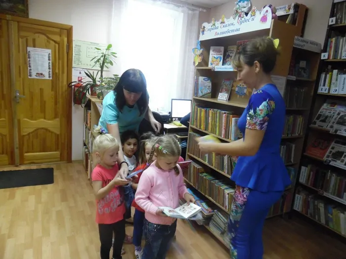 1 С книжками