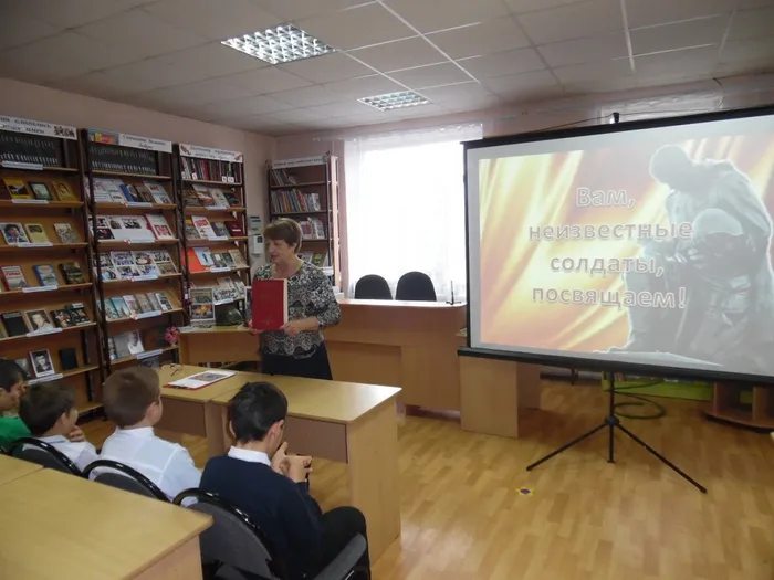1 Неизв. солдат