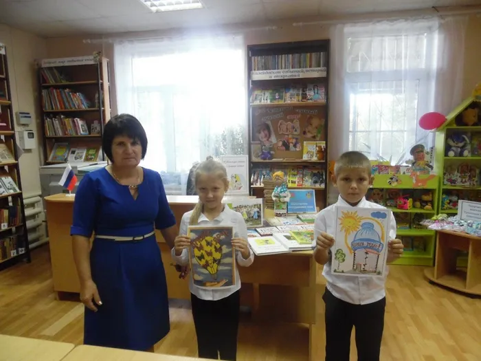 энергоресурсы