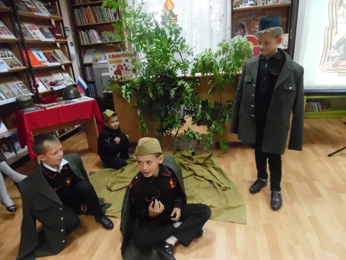 Сценка