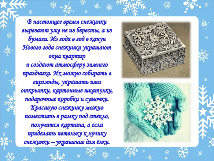 4ea56fab33f69e0caae0f013596cadaa-4