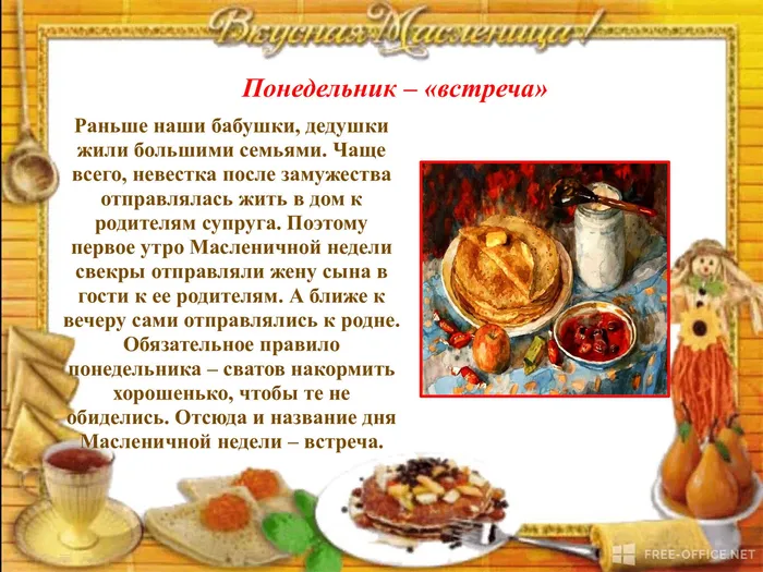 846a6701b0c4882ff1a123bd021c06d2-4.jpg