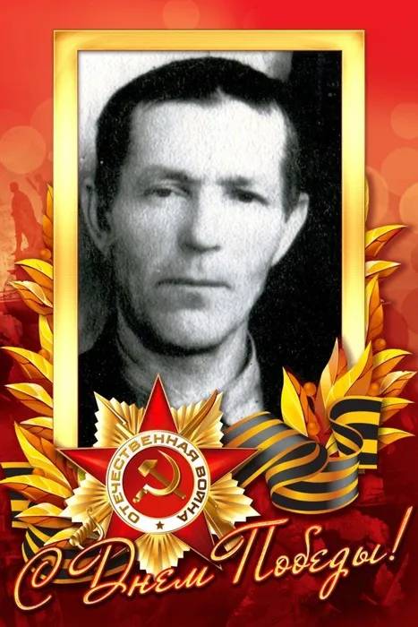 Трипольцев Евдоким Тихонович #Героипобеды #ЭстафетапамятиАР