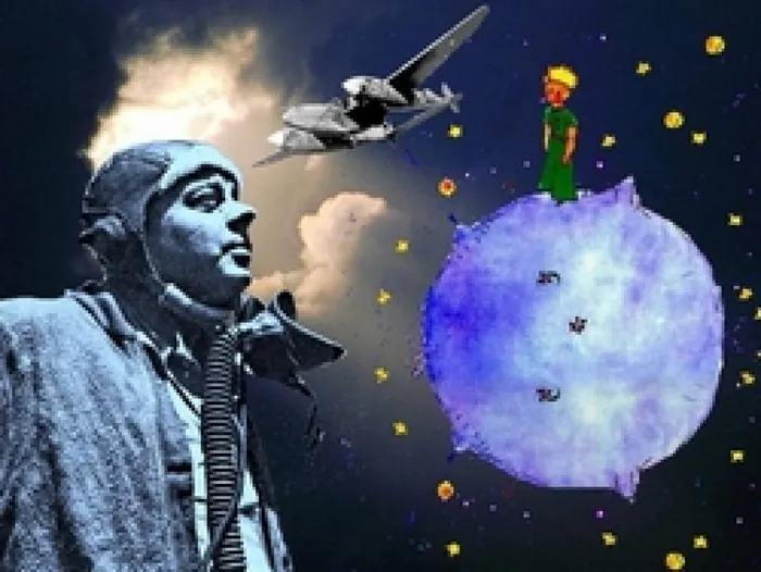 Экзюпери