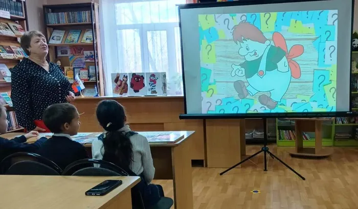 з