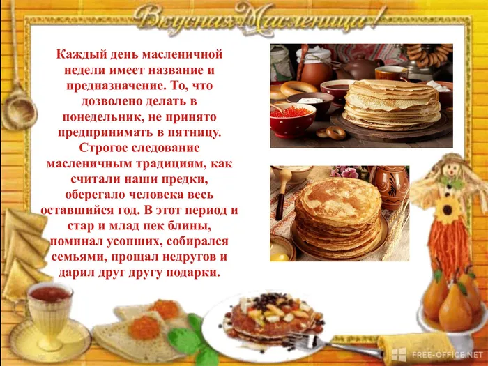 846a6701b0c4882ff1a123bd021c06d2-1.jpg