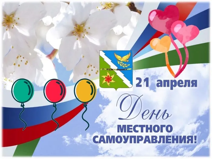 Дизайн без названия.jpg