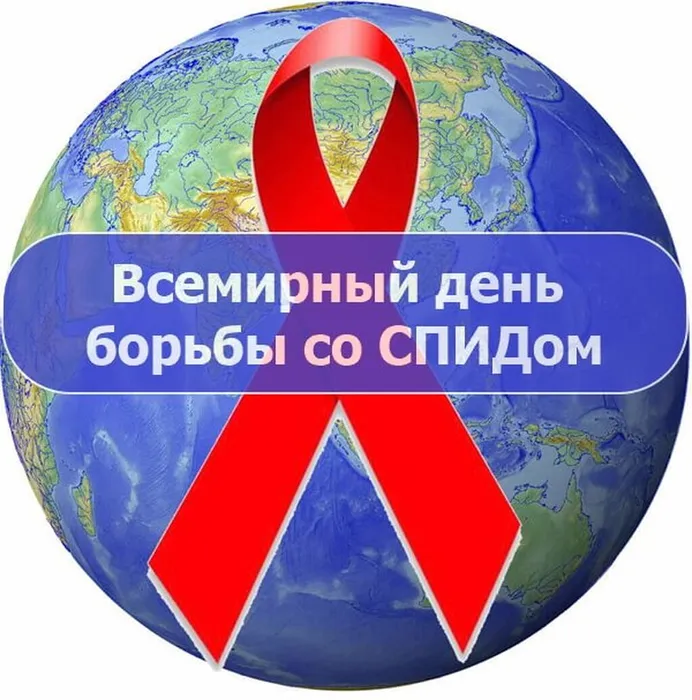 картинка (2)