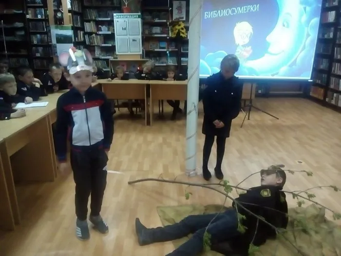 сценка1.1