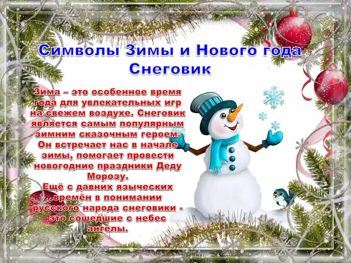 5782bc632b42bed144a0bd1fed033c0d-0