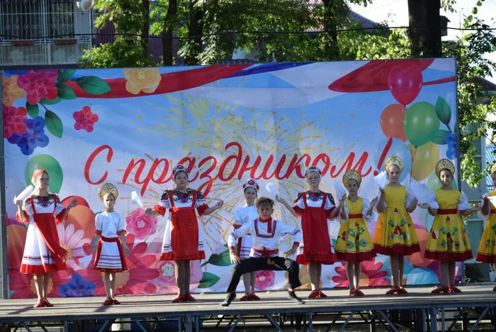 4апш.