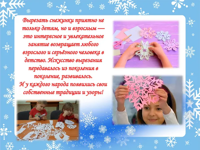 4ea56fab33f69e0caae0f013596cadaa-3