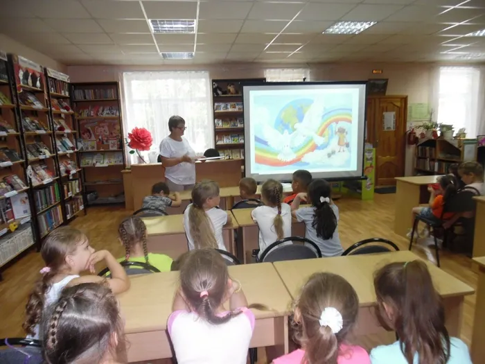 3 Дети за мир