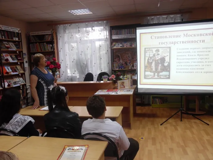 00 Волонтерство