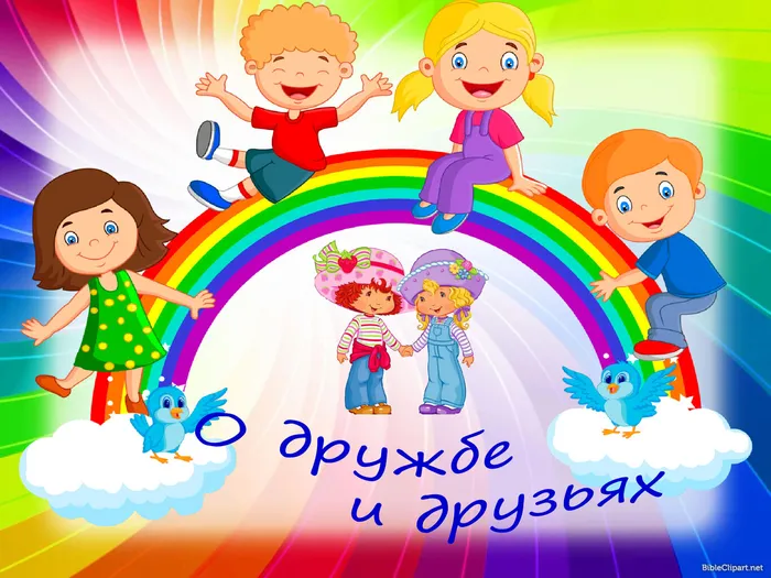 картинка.jpg