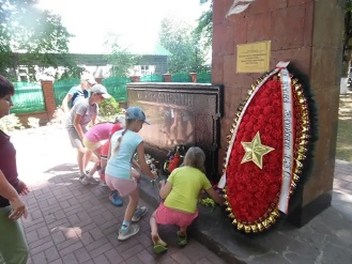 2   Возложение