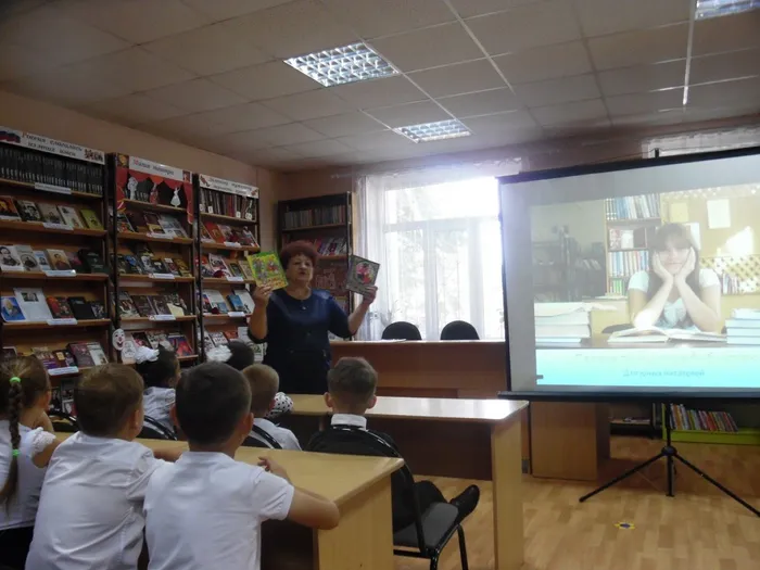 Рассказ о книгах