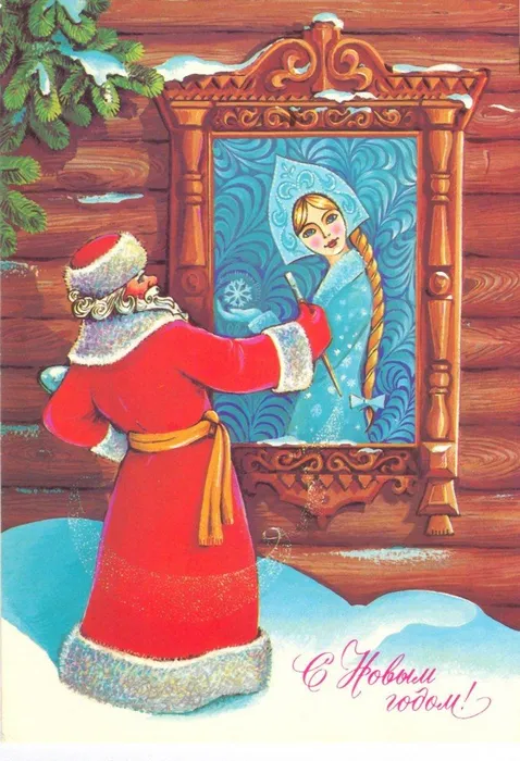 Мороз рисует праздник