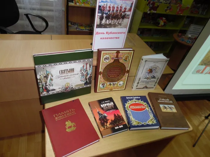 кн. выставка