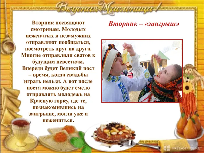 846a6701b0c4882ff1a123bd021c06d2-5.jpg