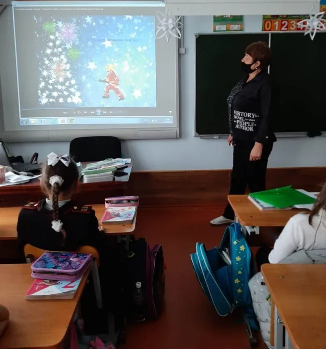 урок безопасности (1)