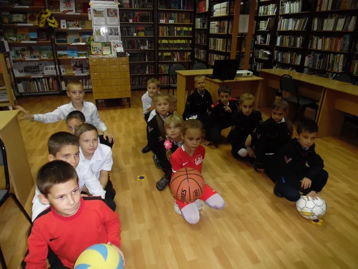 Игры