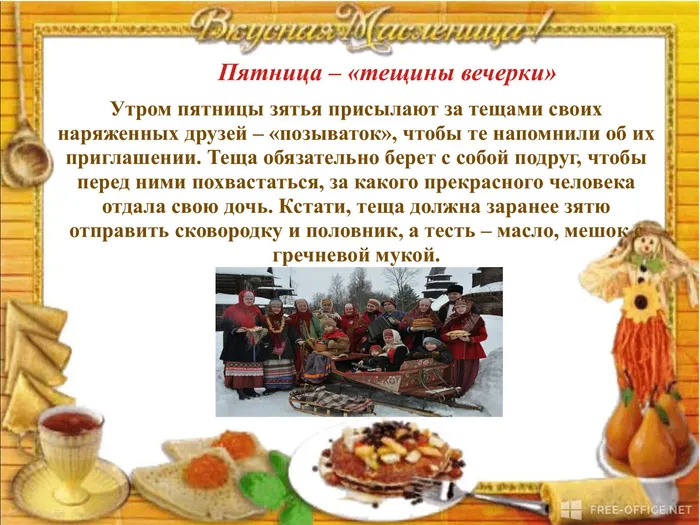 846a6701b0c4882ff1a123bd021c06d2-15.jpg