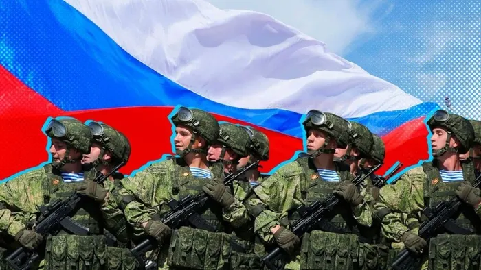 Для размещения