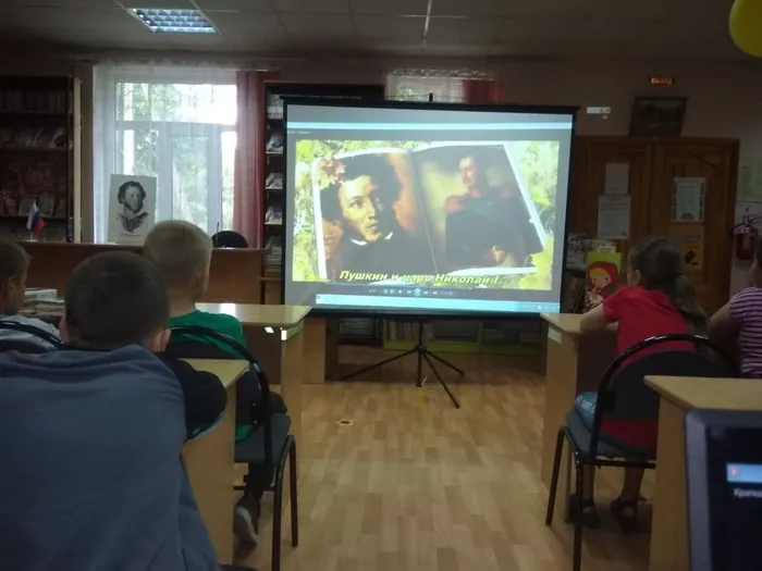 Пушкин.jpg