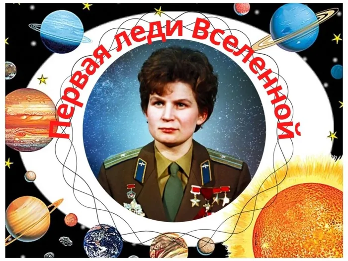 картинка.jpg