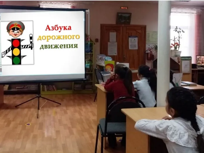 ПДД.jpg