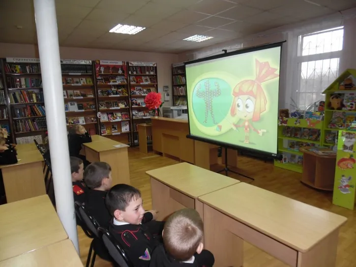 1 ЗОЖ февр.