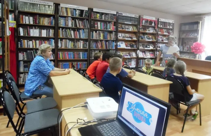 4 Загадки