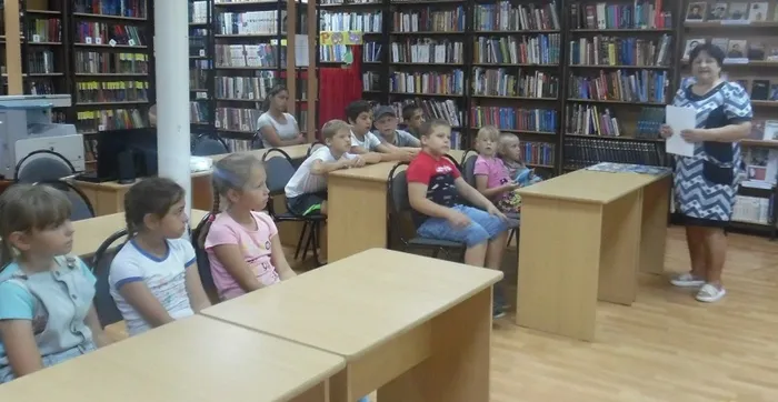 2 урок доб.