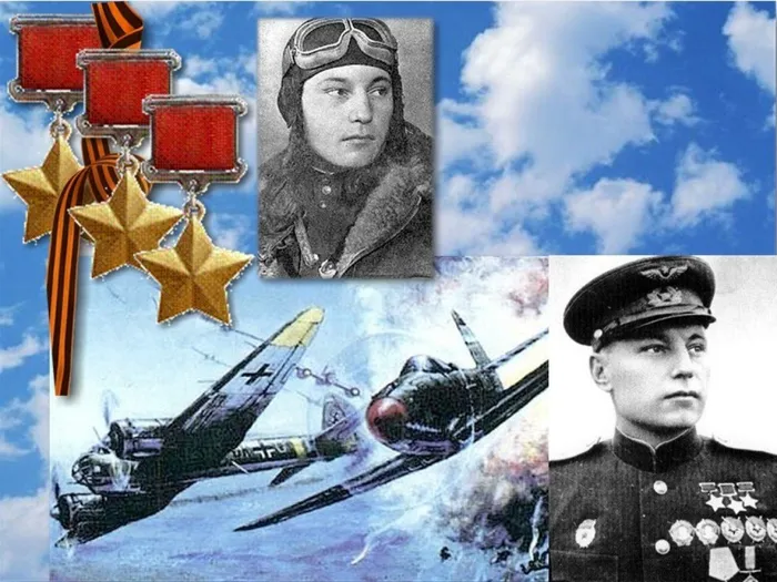 1Покрышкин