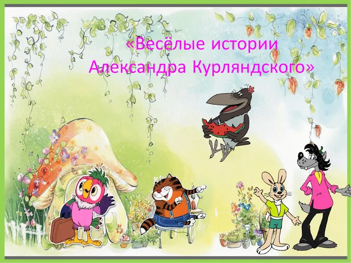 d049a67d7a1a3d2417db9aa70ced7057-0