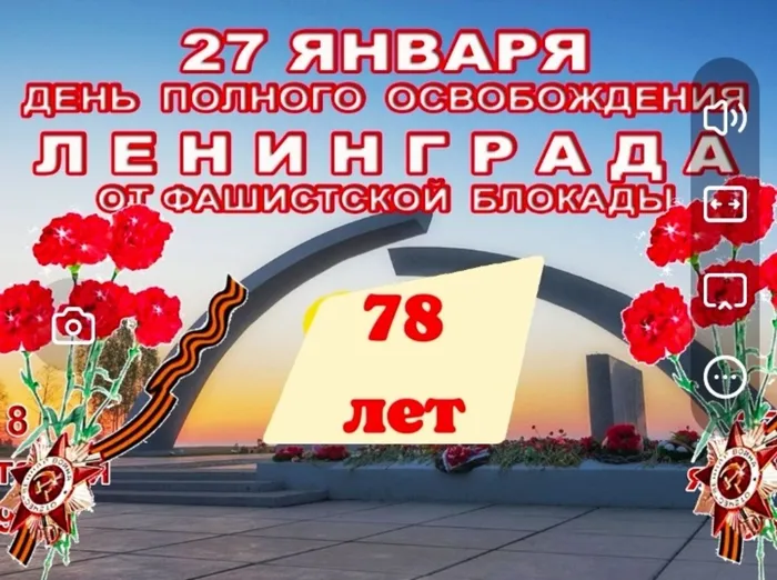 Блокадный Ленинград.jpg