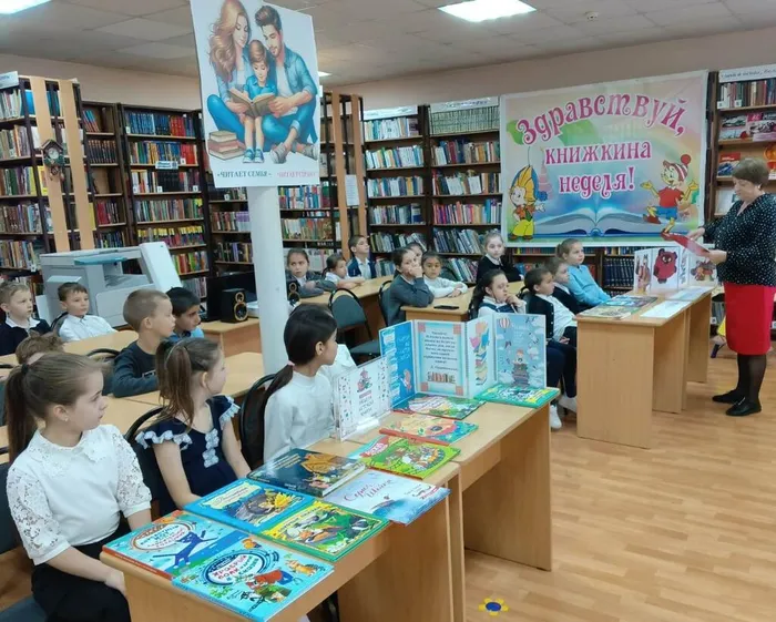 в