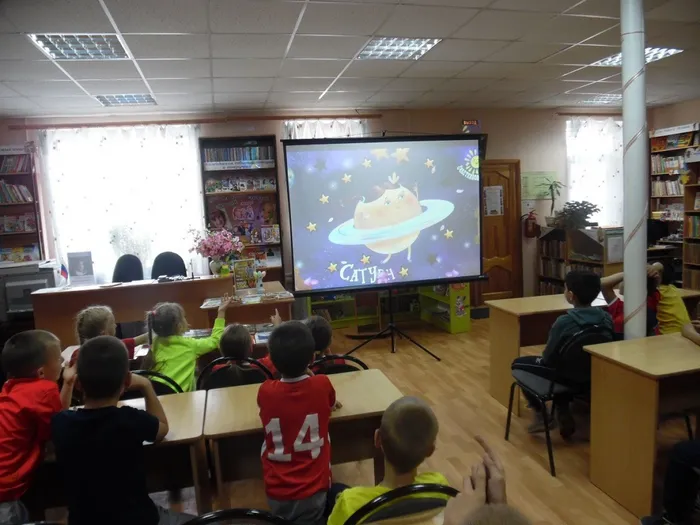 6 косм.
