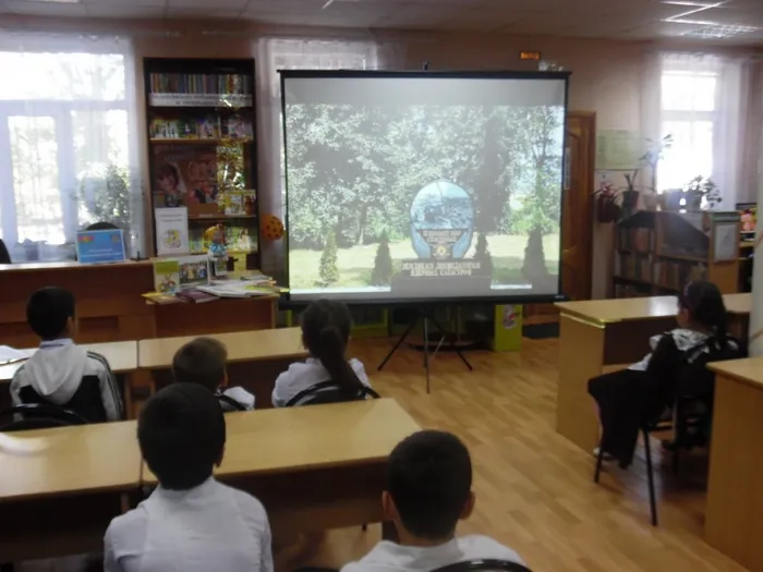 Памятники Апшеронска 3 б кл.